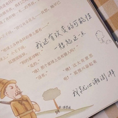 Furry二次元壁纸分享兽圈社群